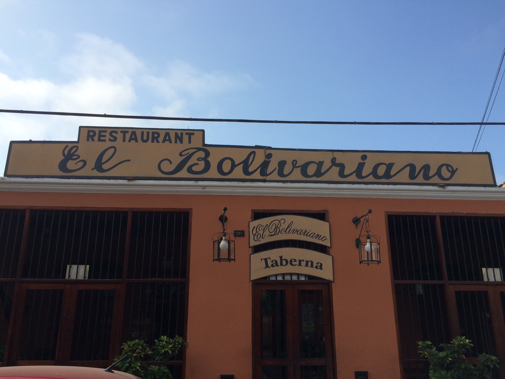 Restaurant el Bolivariano 2